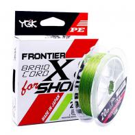 Шнур YGK Frontier Braid Cord X8 150m #1.0/0.165mm 16lb 8,1кг (55450296) JAPAN